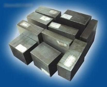 部分鋼廠上調,市場走穩(wěn),9月4日全國鋼廠廢鋼市場行情報價