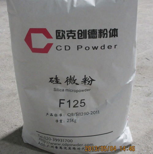 硅微粉廠家直銷,皮邊油環(huán)保粉 白炭黑等粉體,硅微粉廠家直銷,皮邊油環(huán)保粉 白炭黑等粉體生產(chǎn)廠家,硅微粉廠家直銷,皮邊油環(huán)保粉 白炭黑等粉體價(jià)格