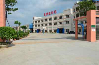 星洲塑膠造粒機(jī)械