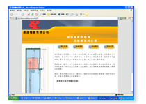 電子商務(wù)設(shè)計(jì)與會(huì)計(jì)系統(tǒng)的融合 軟件開發(fā)的未來趨勢(shì)